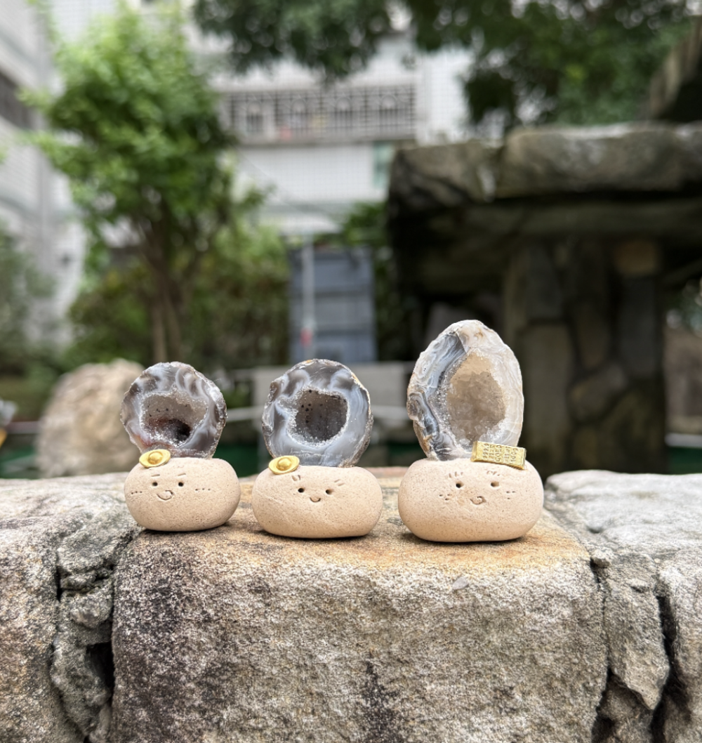 瑪瑙水晶砂糖蛋 石頭泥 巴西 |瑪瑙水晶砂糖蛋 石頭泥|