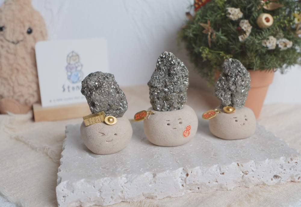 黃鐵礦 | 黃鐵礦 石頭泥 |