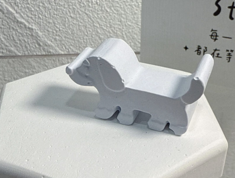 擴香石｜加購 好朋友狗狗